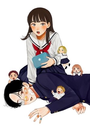 矢野くんの普通の日々 poszter