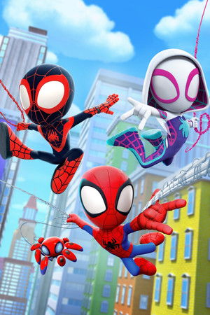 Marvel: Póki és csodálatos barátai poszter