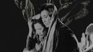The Story of the Last Chrysanthemum háttérkép