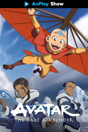 Avatár – Aang legendája poszter