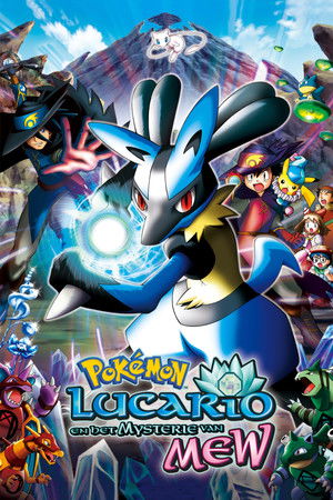 Pokémon: Lucario and the Mystery of Mew poszter