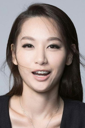 Kate Tsui profil kép