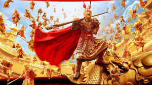 The Monkey King háttérkép