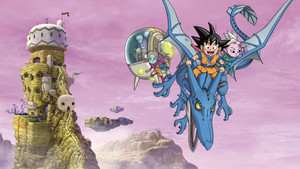ドラゴンボールDAIMA kép