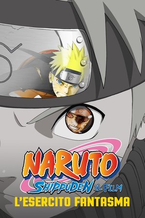 Naruto Shippuden the Movie poszter