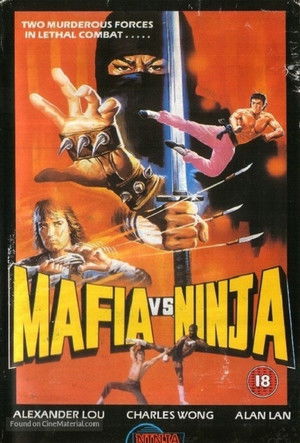 Mafia vs. Ninja poszter