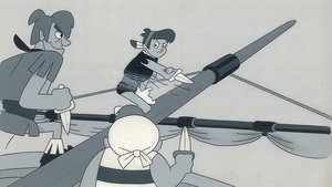 海賊王子 kép