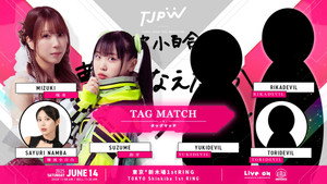 TJPW Sayuri Namba's Dream Come True Special háttérkép