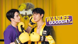 วันดีวิทยา kép