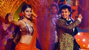 హీరో háttérkép