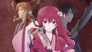 暁のヨナ kép