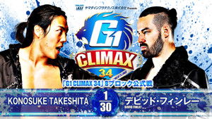 NJPW G1 Climax 34: Day 8 háttérkép