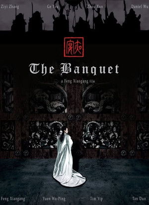 The Banquet poszter