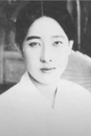 Seok Geum-seong profil kép