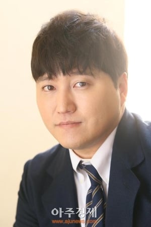 Kim Dae-myung profil kép