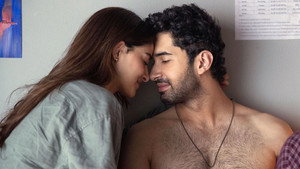 Chand Mera Dil háttérkép