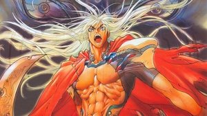 バスタード!! 暗黒の破壊神 kép