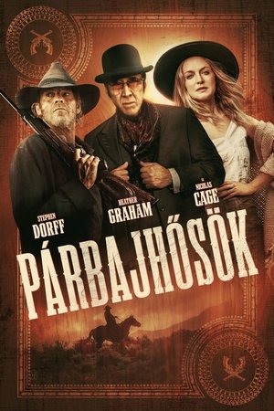 Párbajhősök