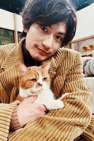 Haruma Miura profil kép