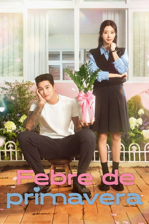 스프링 피버 poszter