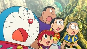 映画ドラえもん のび太とロボット王国（キングダム） háttérkép