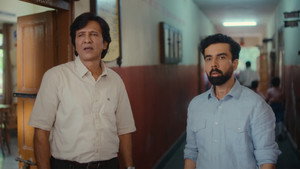 आदर्श बाल विद्यालय kép