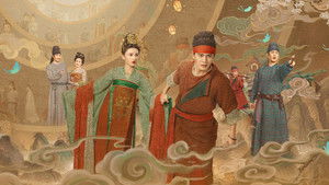 无忧渡 kép