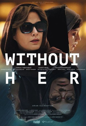 Without Her poszter