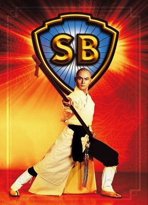 Journey to the West filmek (Shaw Brothers)