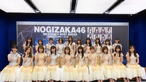 乃木坂46 meets Asia！ kép