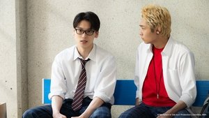佐原先生と土岐くん kép