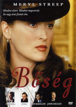 Bőség