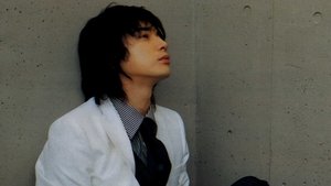 きみはペット kép