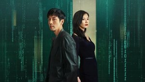 绝密较量 kép