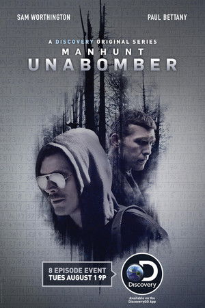 Manhunt poszter