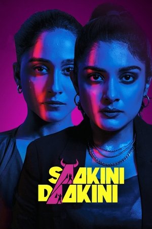 Saakini Daakini poszter
