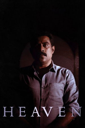 ഹെവൻ poszter
