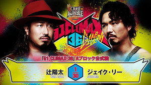 NJPW G1 Climax 36 - Day 16 háttérkép