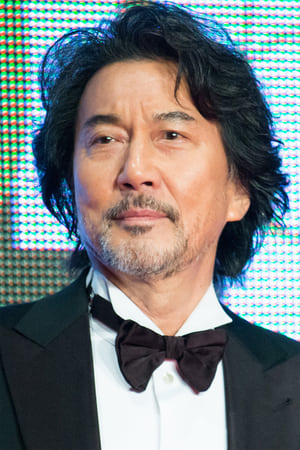 Koji Yakusho profil kép