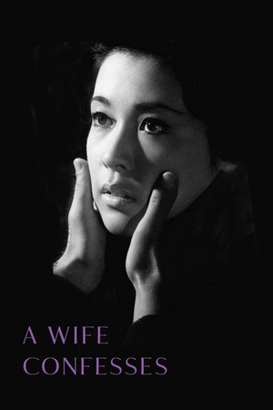 A Wife Confesses poszter