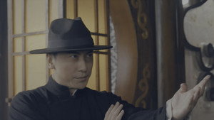 Ip Man: Kung Fu Legend háttérkép