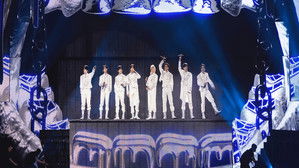 Stray Kids: The dominATE Experience háttérkép