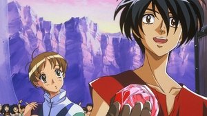 天空のエスカフローネ kép