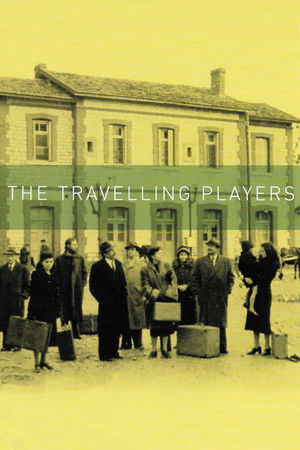 The Travelling Players poszter