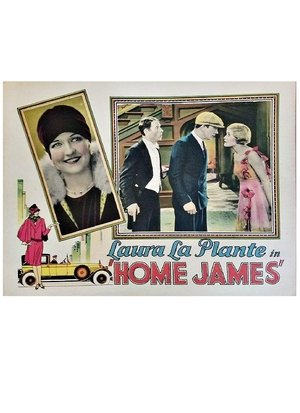 Home, James poszter