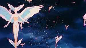 Debiruman: Tanjou hen háttérkép