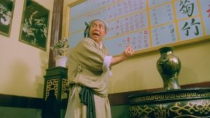 Yu Pui Tsuen III háttérkép