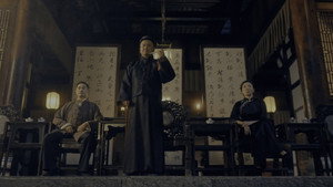 Ip Man: Kung Fu Legend háttérkép