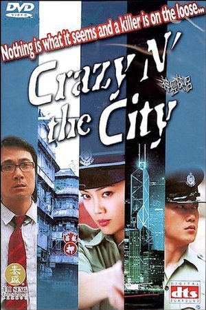Crazy n' the City poszter