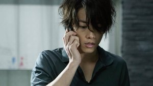 Real háttérkép